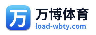 万博体育 Logo